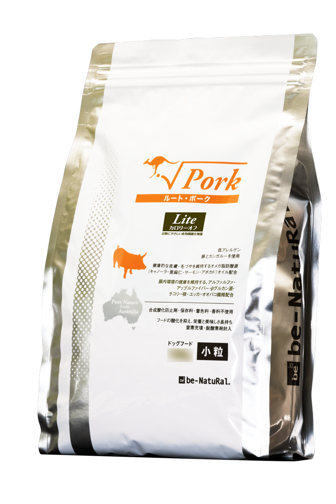 《ビィ・ナチュラル》ルート・ポーク・ライト(小粒)/700g〜8.2kg