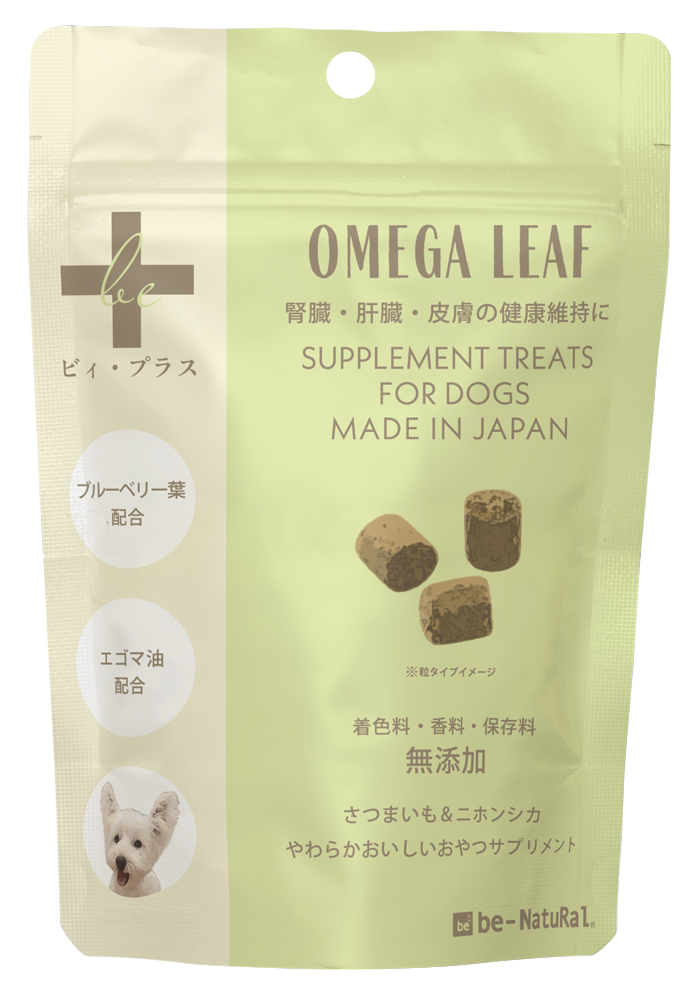 《ビィ・ナチュラル》ビィ・プラス‐オメガリーフ‐(粒75g・ふりかけ60g)