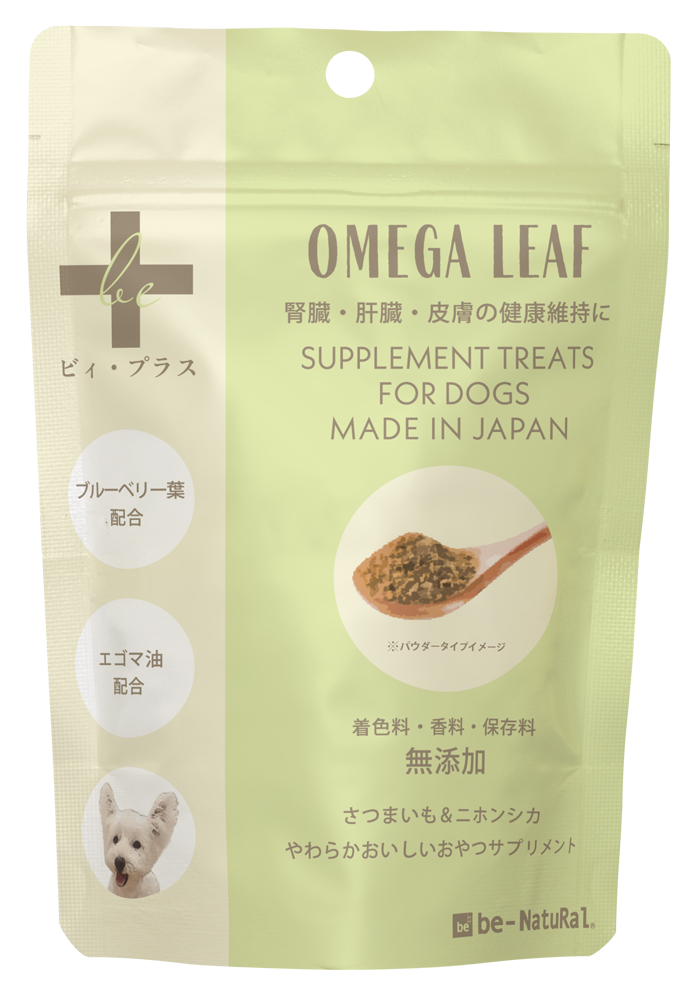 《ビィ・ナチュラル》ビィ・プラス‐オメガリーフ‐(粒75g・ふりかけ60g)