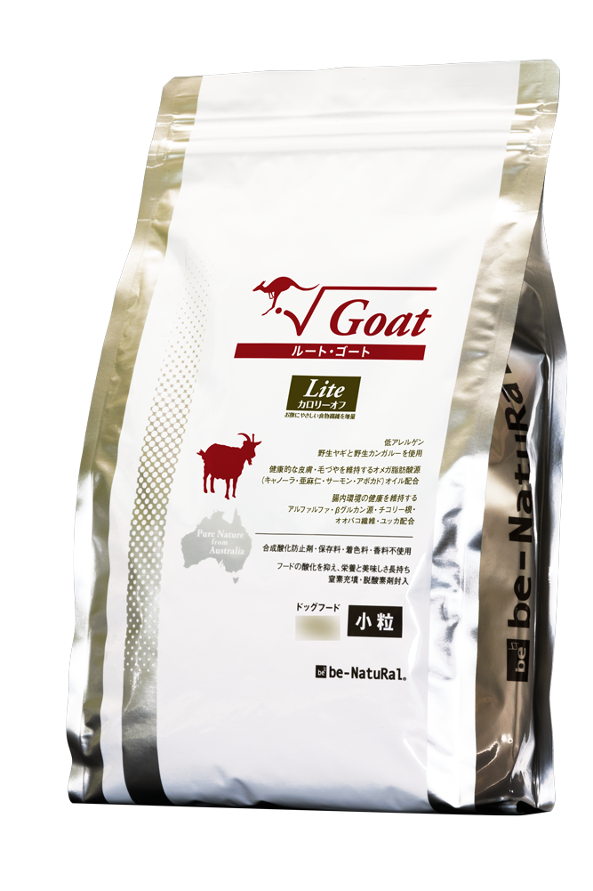 ビィ・ナチュラル》ルート・ゴート・ライト(小粒)/700g〜8.2kg ビィ・ナチュラル》ルート・ゴート・ライト(小粒)/700g〜8.2kg