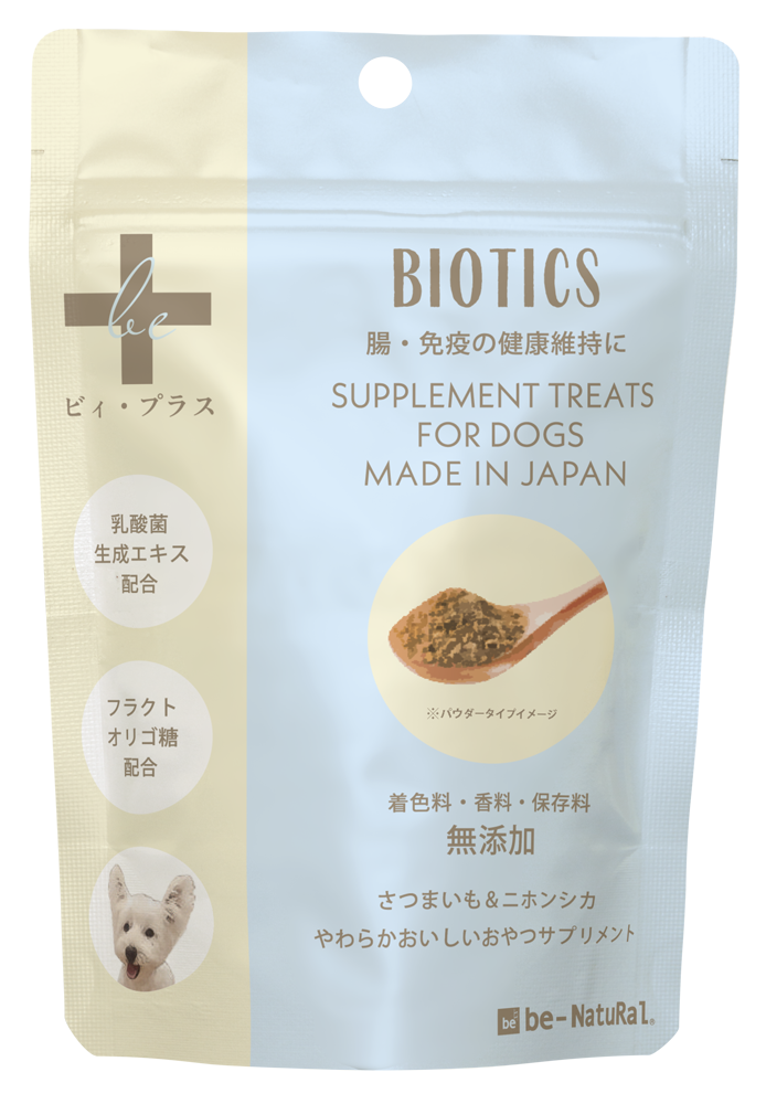 《ビィ・ナチュラル》ビィ・プラス‐バイオティクス‐(粒75g・ふりかけ60g)