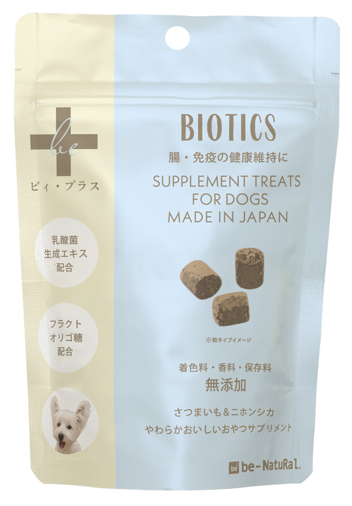 《ビィ・ナチュラル》ビィ・プラス‐バイオティクス‐(粒75g・ふりかけ60g)