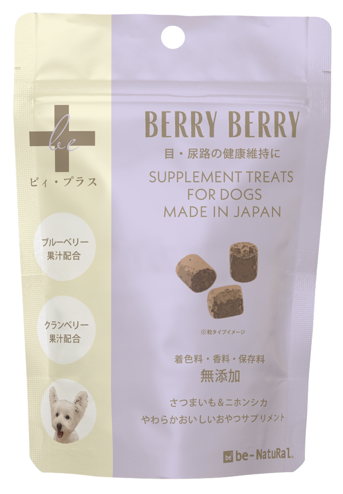 《ビィ・ナチュラル》ビィ・プラス‐ベリィベリィ‐(粒75g・ふりかけ60g)