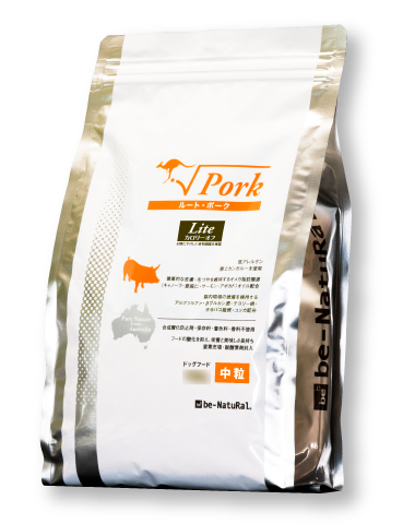 《ビィ・ナチュラル》ルート・ポーク・ライト(小粒)/700g〜8.2kg