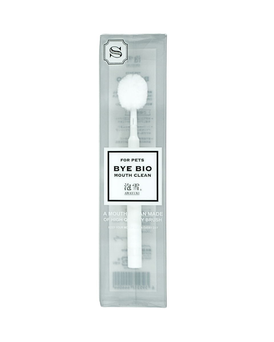＜NEW商品＞BYE BIO 口内ケアブラシ＜S・Mサイズ＞