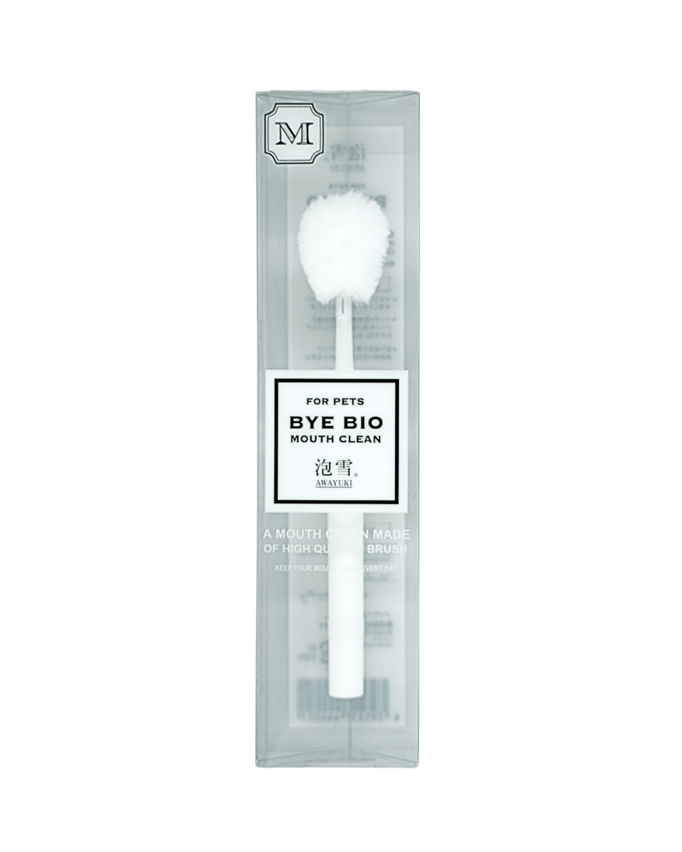 ＜NEW商品＞BYE BIO 口内ケアブラシ＜S・Mサイズ＞