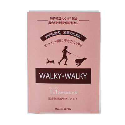 《ウォーキー》WALKY WALKY（ウォーキーウォーキー）/60g（2g✕30包）
